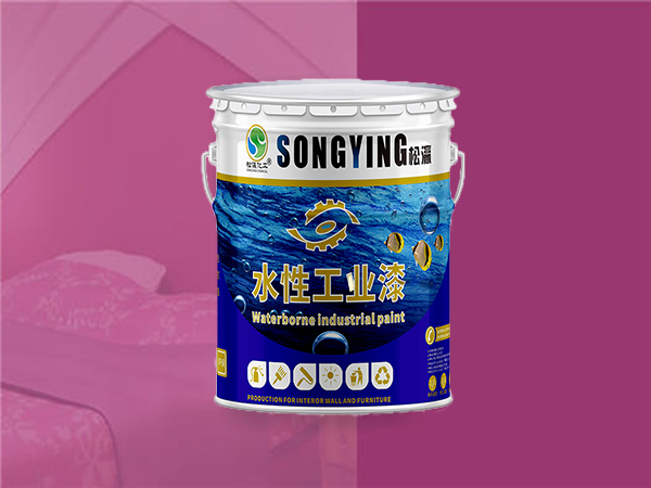 水性漆的成本很高嗎 水性漆的成本很高嗎