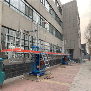 廈門附著式升降腳手架廠家 提供一站式服務(wù)，安全高效解決方案