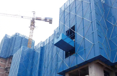 物聯網賦能附著式升降腳手架裝備集成技術智慧化發展