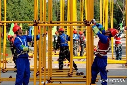 附著式升降腳手架架子工證報(bào)考指南 報(bào)名入口、材料清單與重要通知