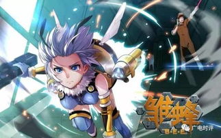 挖掘版權價值 開發衍生品，中國動漫產業產值破2000億新路徑