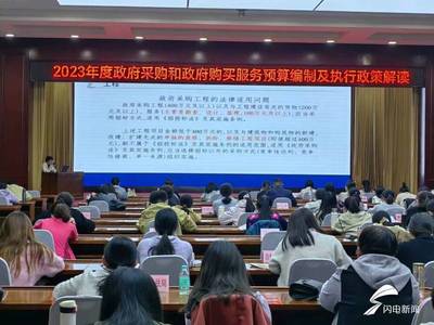 寧津 以“六大舉措”為抓手，推動政府采購代理服務營商環境再優化再升級