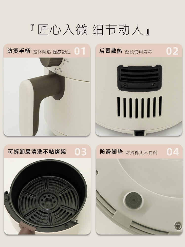 精致廚房新寵 膳魔師1.3L小型空氣炸鍋，健康無油烹飪的革命