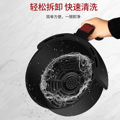 空氣炸鍋家用智能無油多功能大容量烤箱薯條機電炸鍋